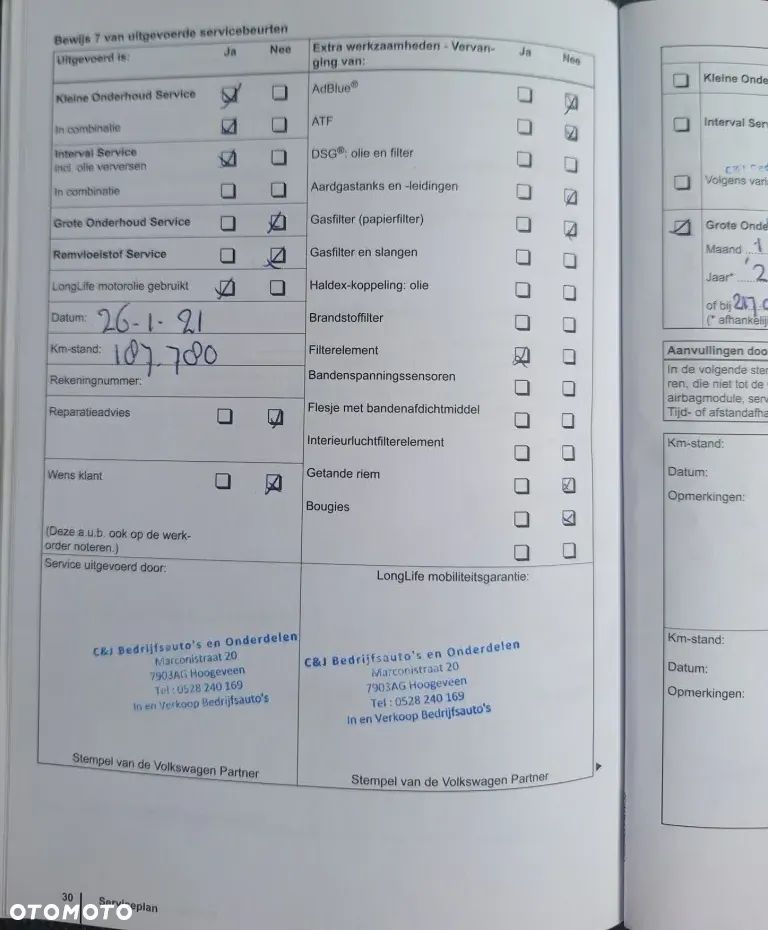 Volkswagen Passat 1.4 TSI BMT Comfortline - 32