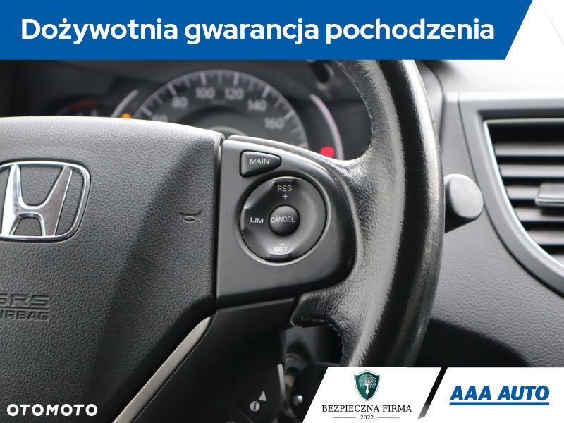 Honda CR-V - 20