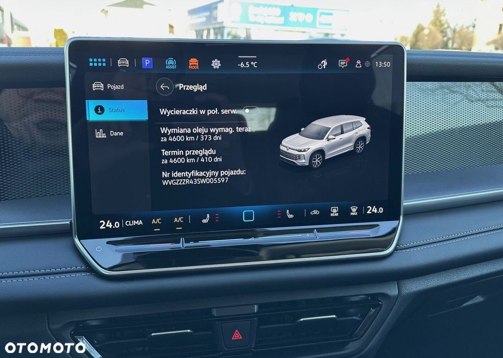 Volkswagen Tayron - 22