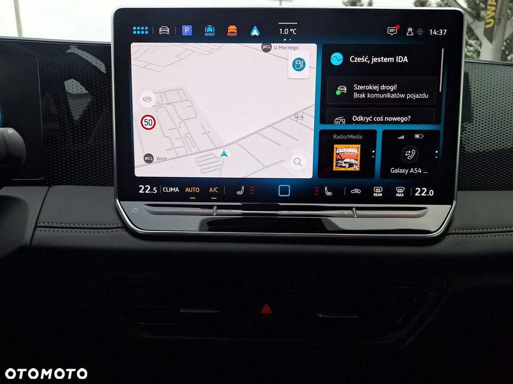 Volkswagen Tiguan - 21