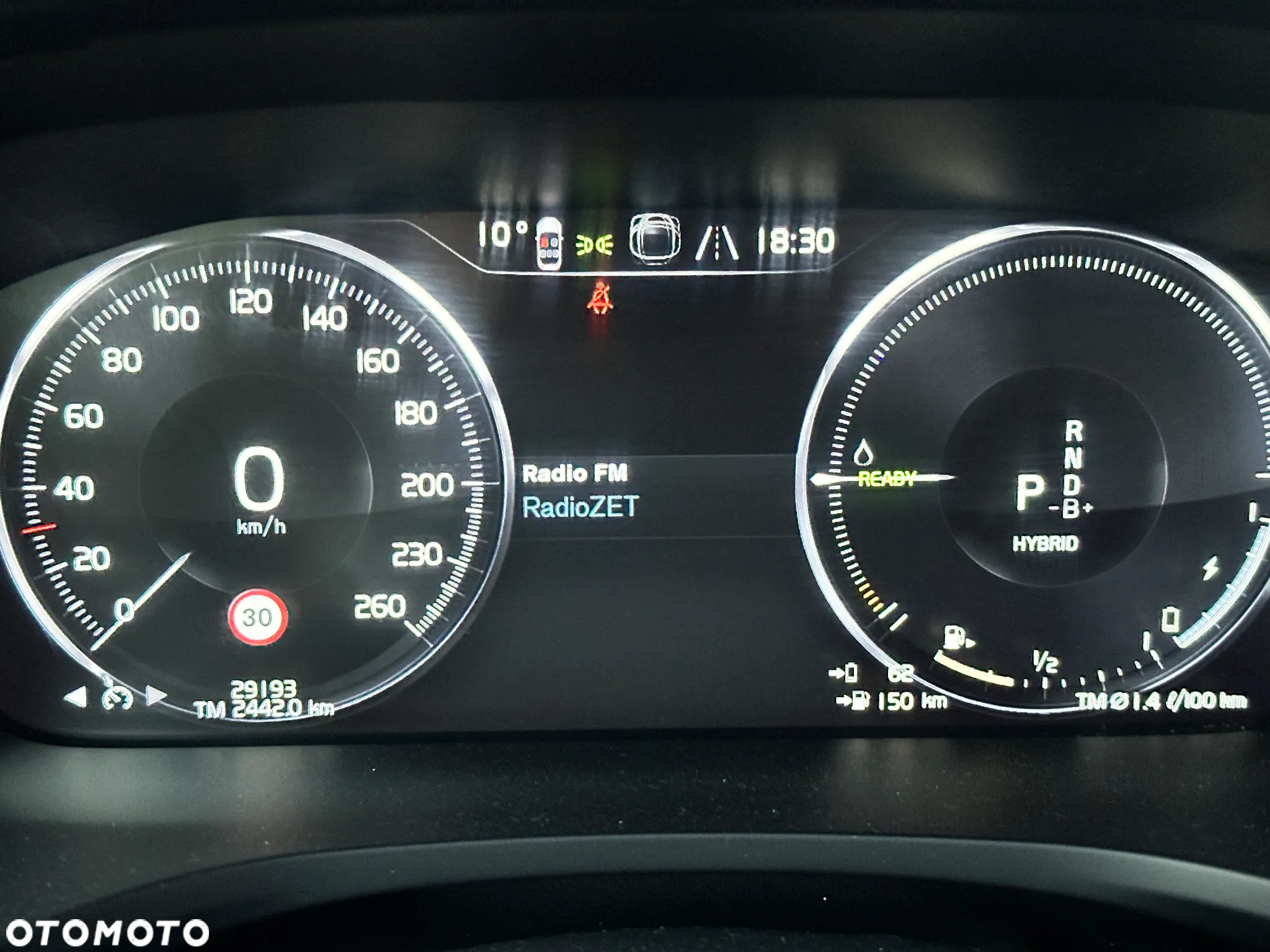 Volvo V60 - 16