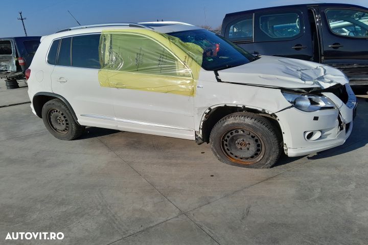 Panou sigurante motor 1K0937125D 1K0937125D Volkswagen VW Tiguan 1 5N - 6