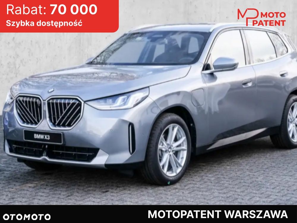 BMW X3 xDrive30e PHEV - 1