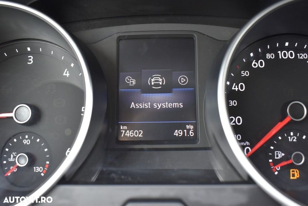 Volkswagen Tiguan - 34