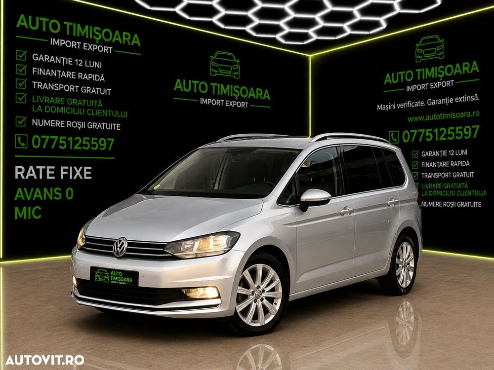 Volkswagen Touran - 1