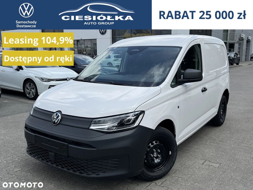 Volkswagen Caddy - 1