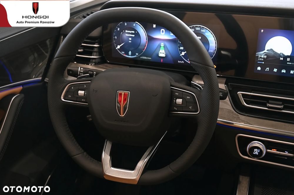 Hongqi HS5 2.0T AWD - 14
