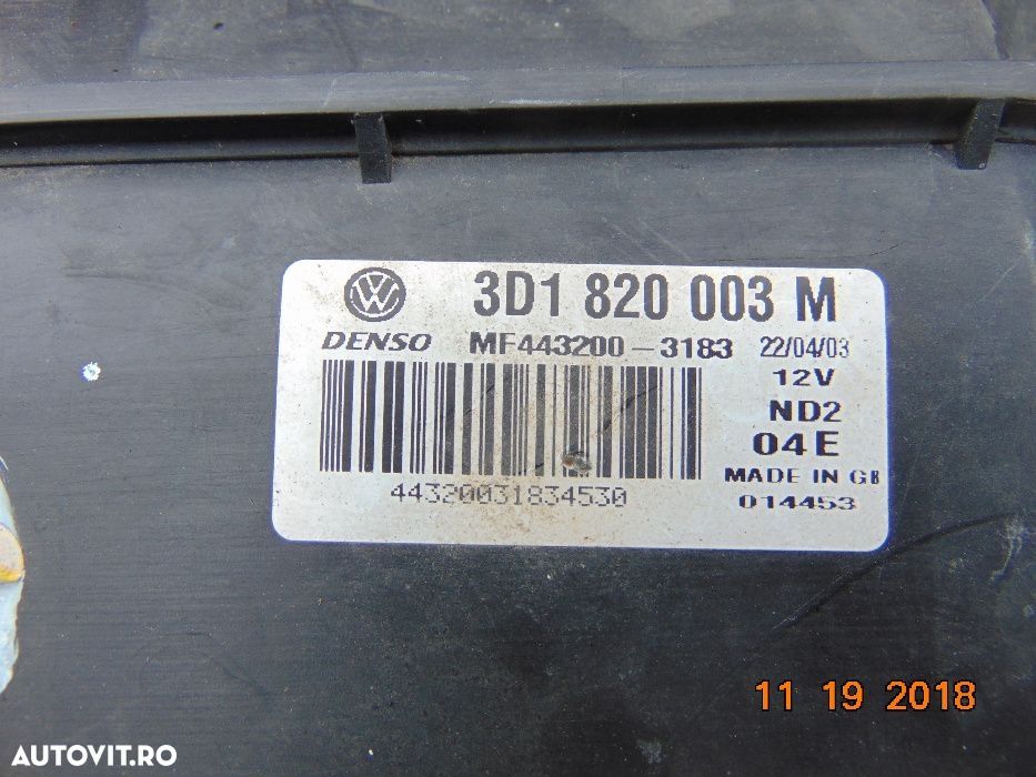Mororas aeroterma VW Phaeton rezistenta trepte radiator aerotarma - 2
