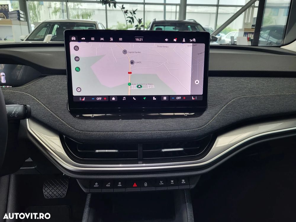 Skoda Elroq - 21
