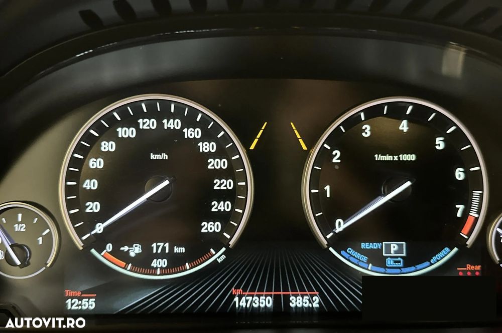 BMW X5 xDrive40e - 5