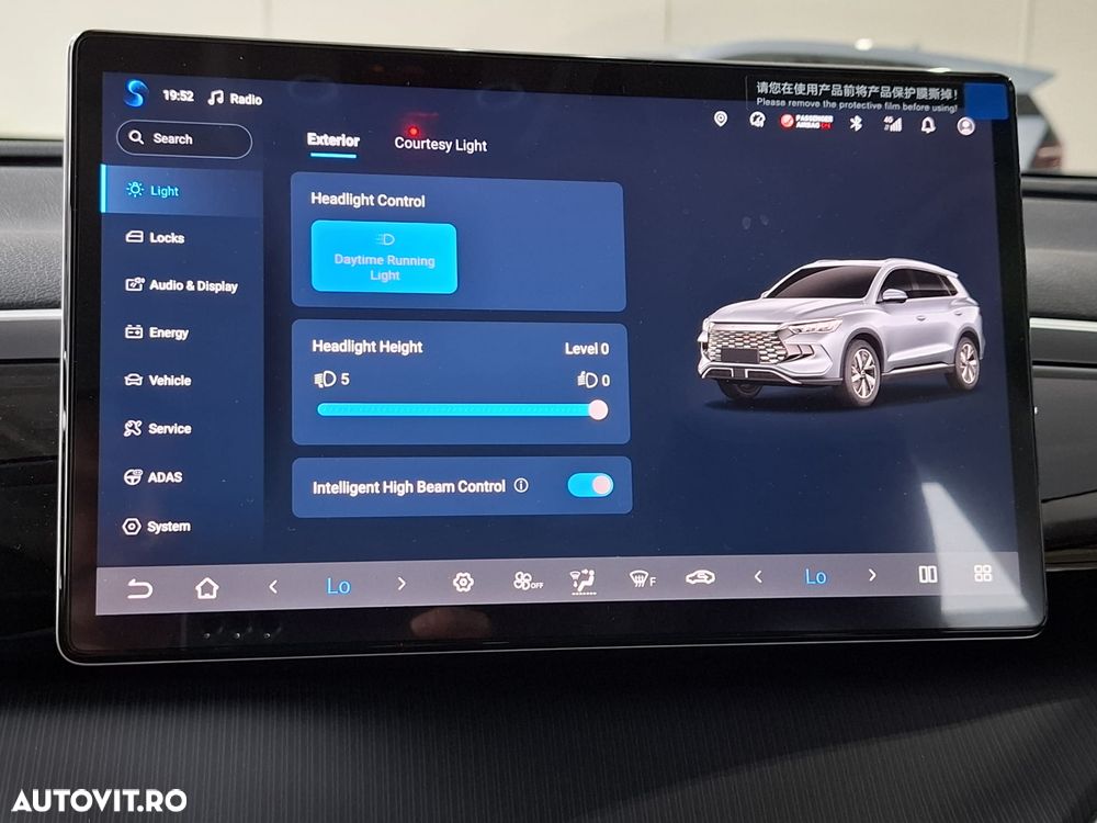 Byd Sealion 5 DM-i PHEV Comfort - 26
