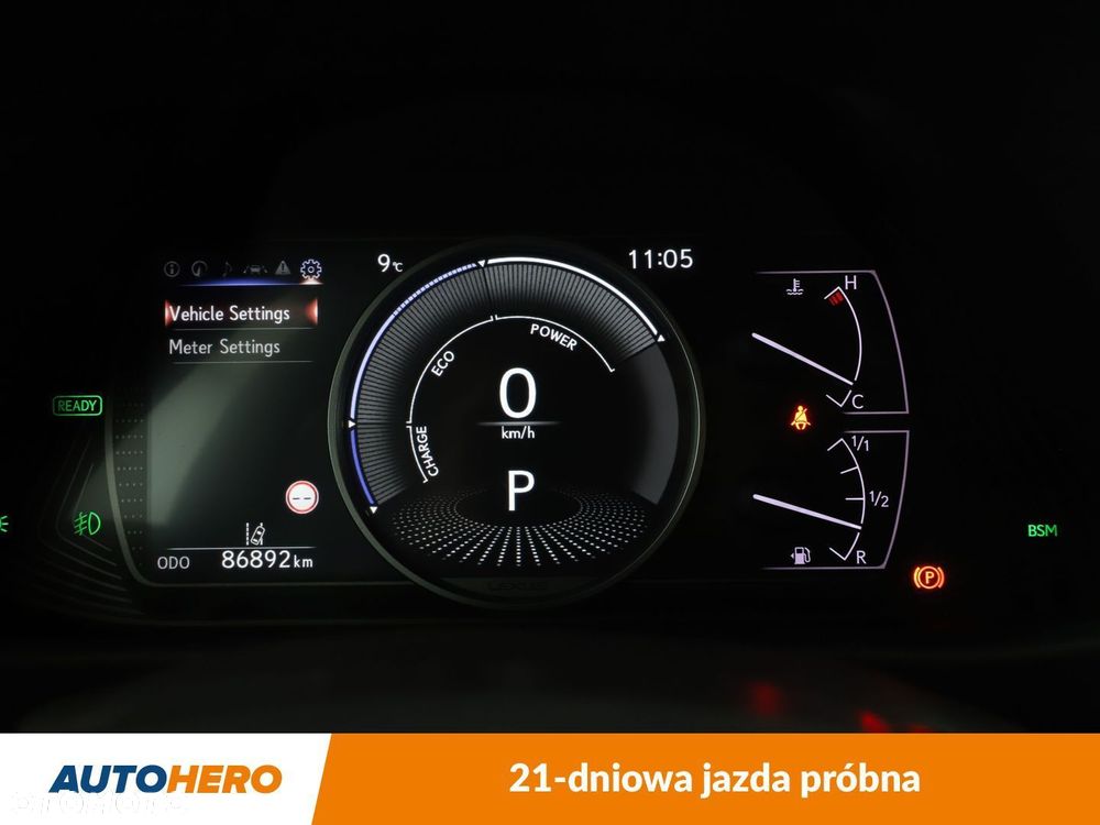 Lexus UX - 20