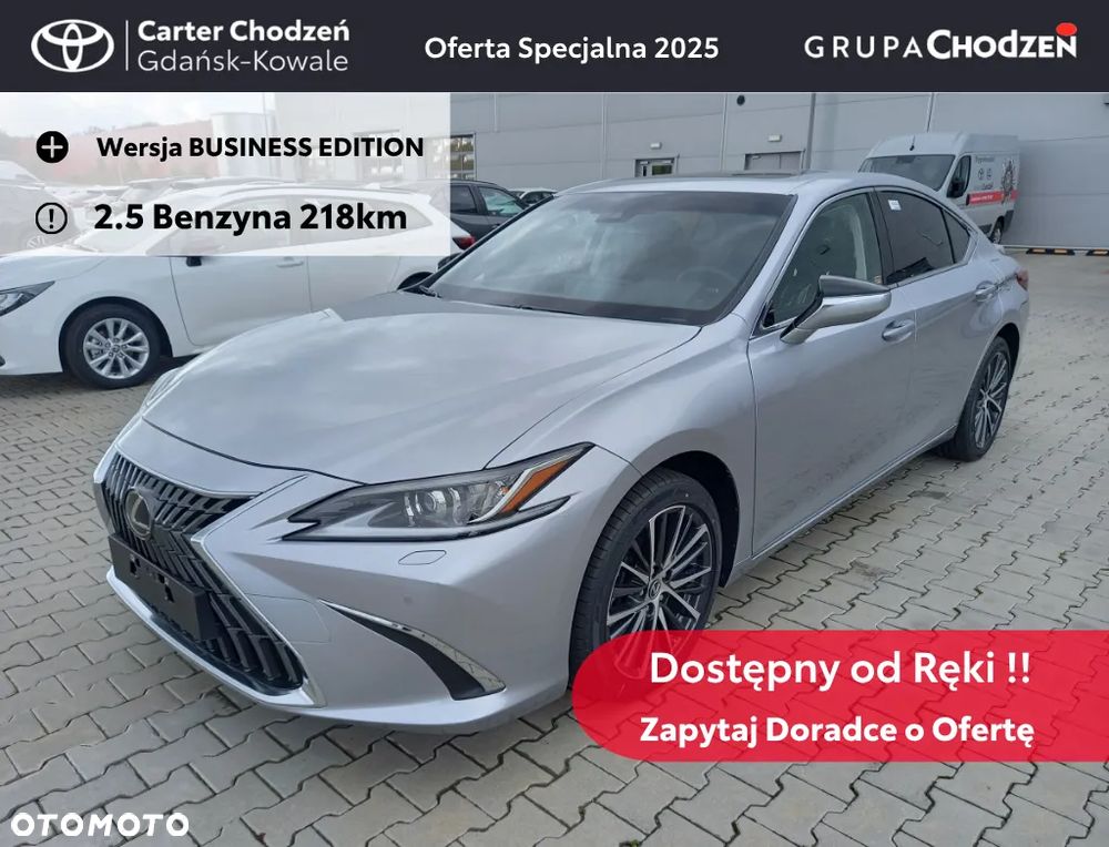 Lexus ES 300h Business Edition