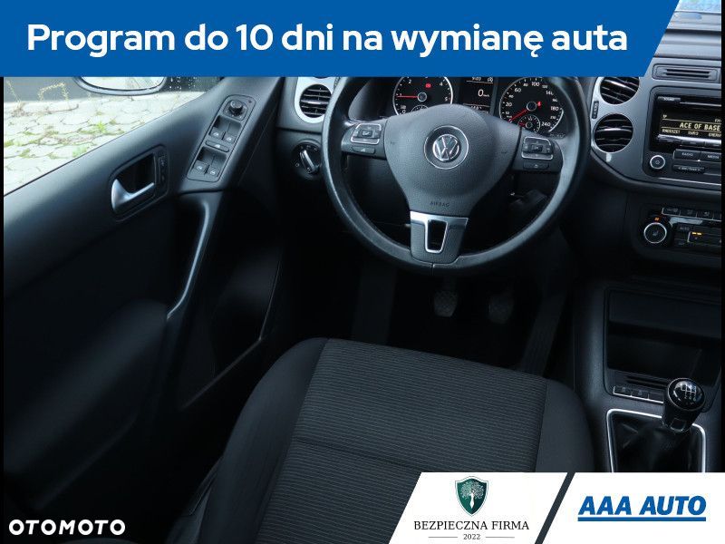 Volkswagen Tiguan - 8
