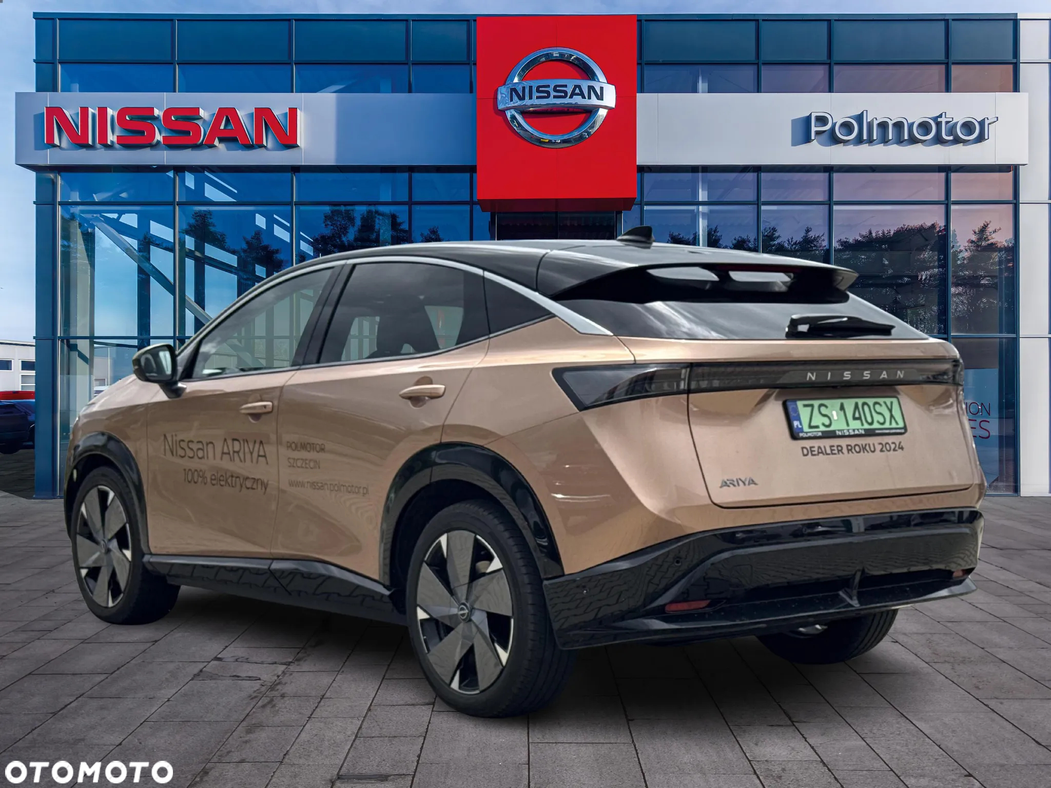 Nissan Ariya - 3