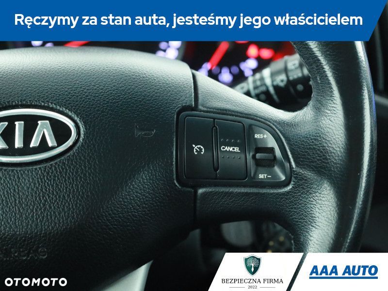 Kia Sportage - 17