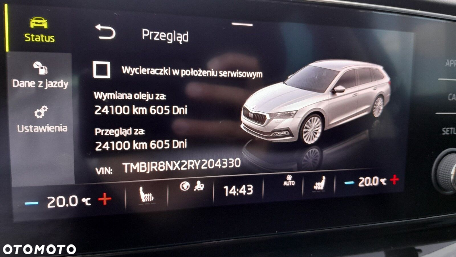 Skoda Octavia - 22