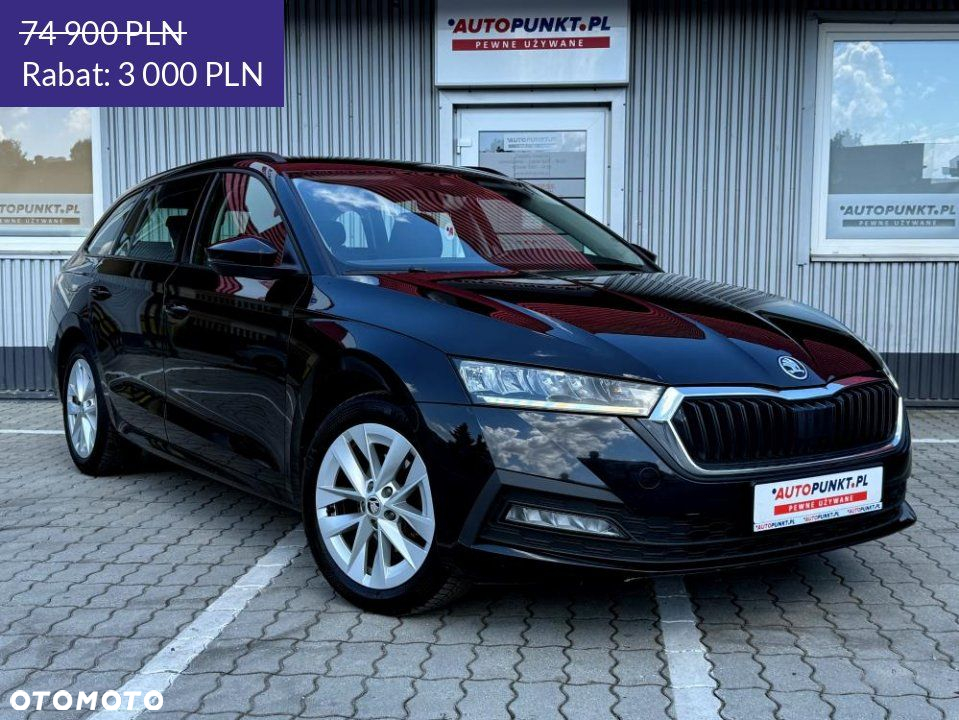 Skoda Octavia - 7