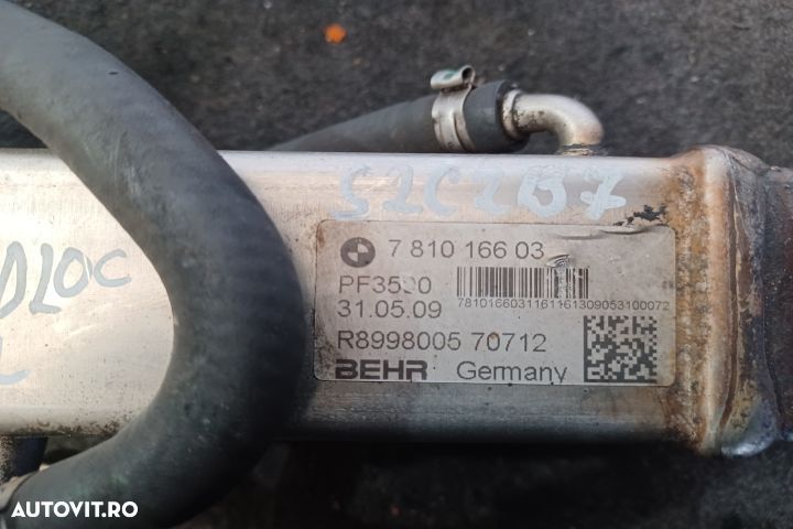 RACITOR GAZE N47D20C 781016603 MX1253 BMW Seria 3 E90 [2004 - 2010] S - 7