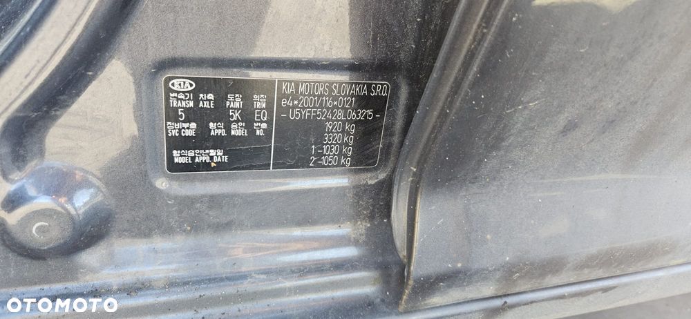 KIA CEED I SW 06-09 1.6 CRDI - RAMKA RADIA NAWIEWU - 27