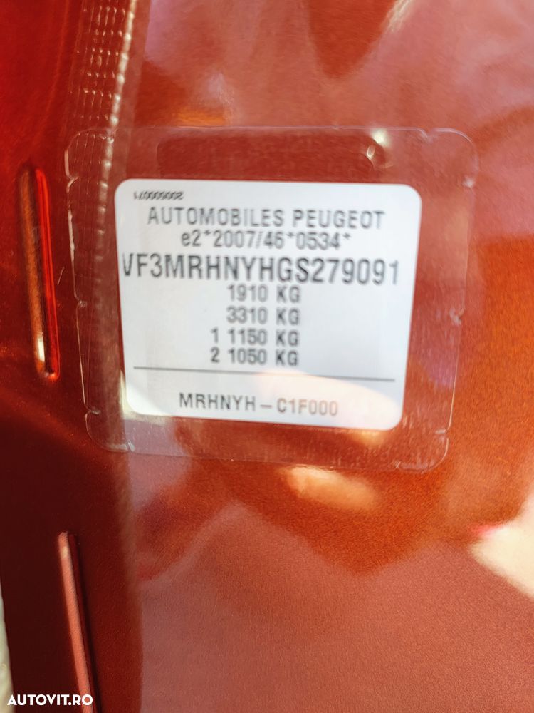 Peugeot 3008 PureTech 130 Stop & Start GPF Allure - 23
