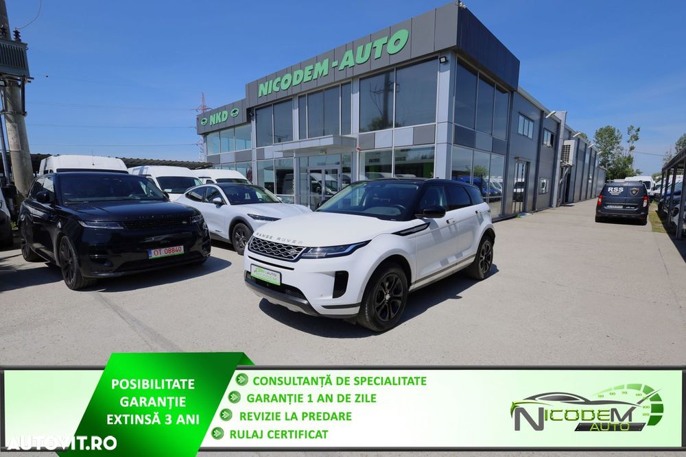 Land Rover Range Rover Evoque - 2