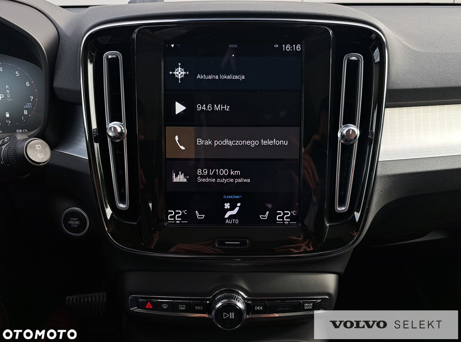 Volvo XC 40 - 17