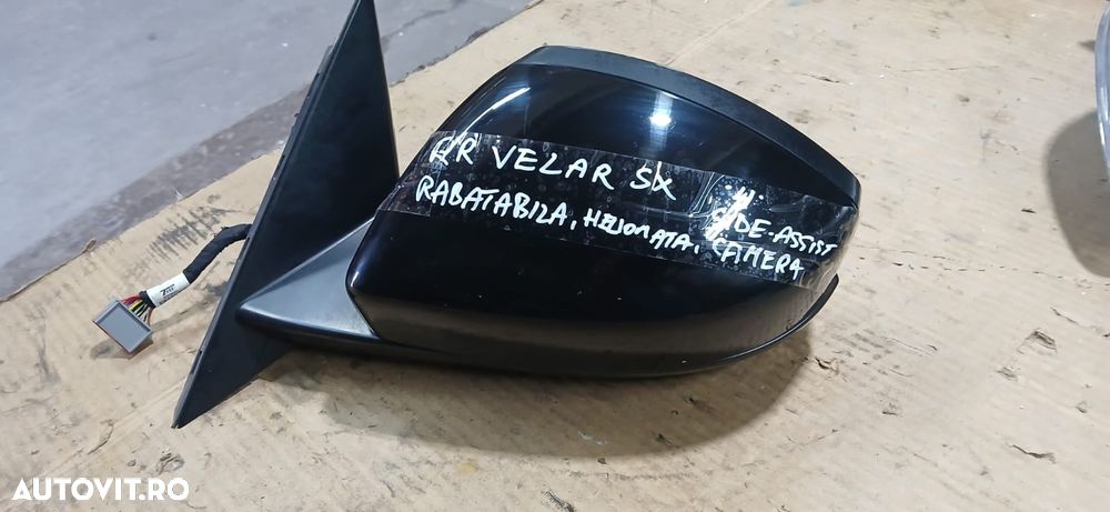 Oglinda stanga VELAR an 2017-2025 rabatabila cu camera, side assist, sticla electrocromata heliomata - 1