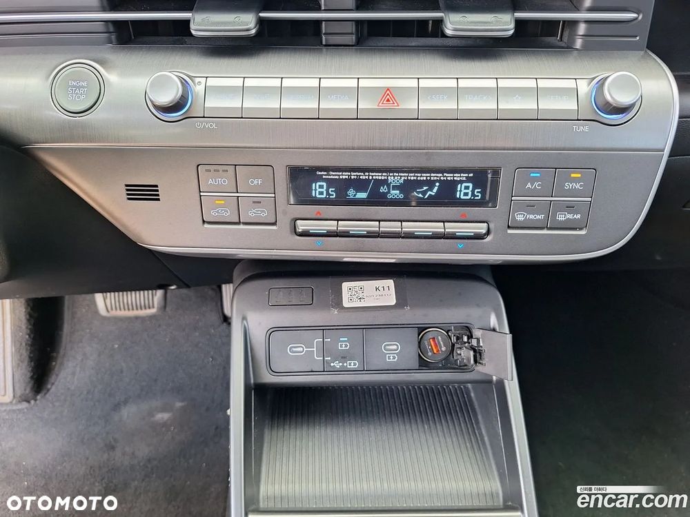 Hyundai Kona 1.6 T-GDI DCT Prime - 16