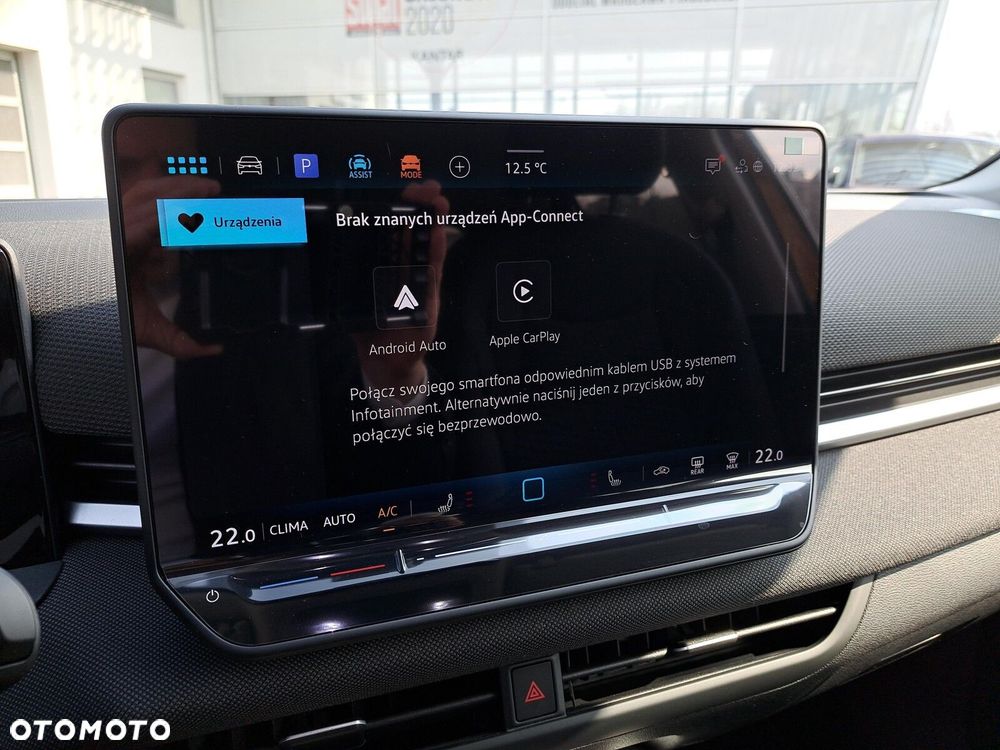 Volkswagen T-Roc - 27