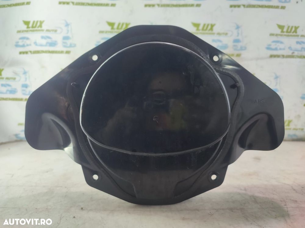 Boxa difuzor subwoofer  4H0035297 Audi A8 D4/4H [2010 - 2014] 4.2 tdi - 1