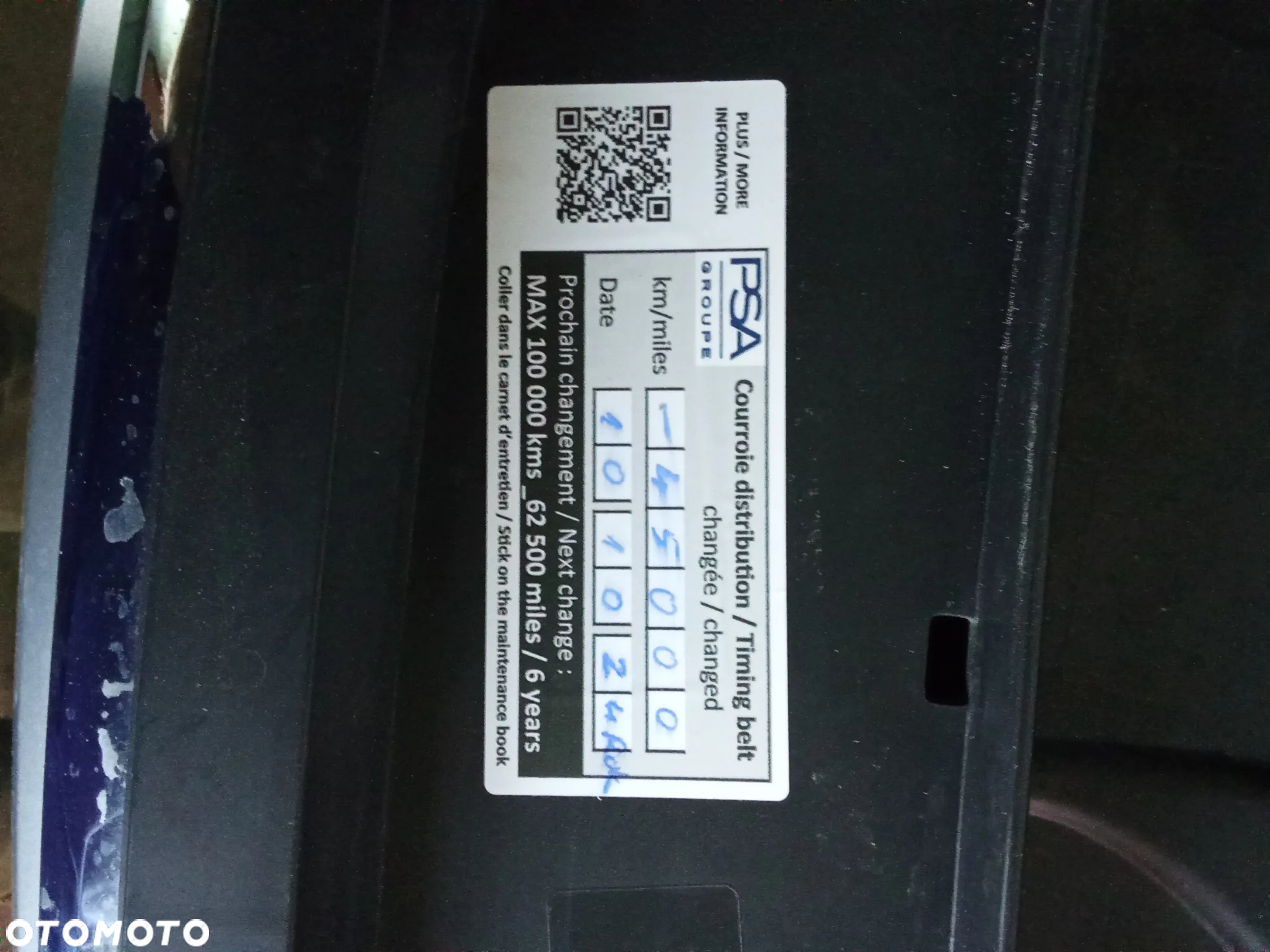 Citroën C3 1.2 PureTech Feel - 17