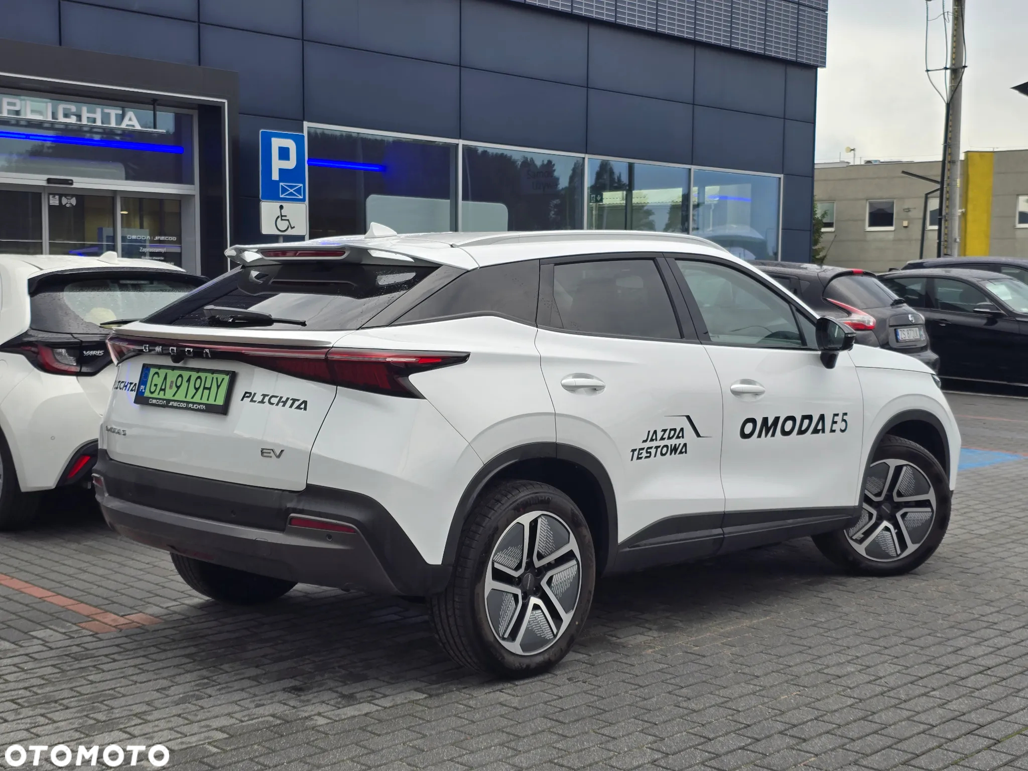 Omoda E5 63.2kWh Premium - 11