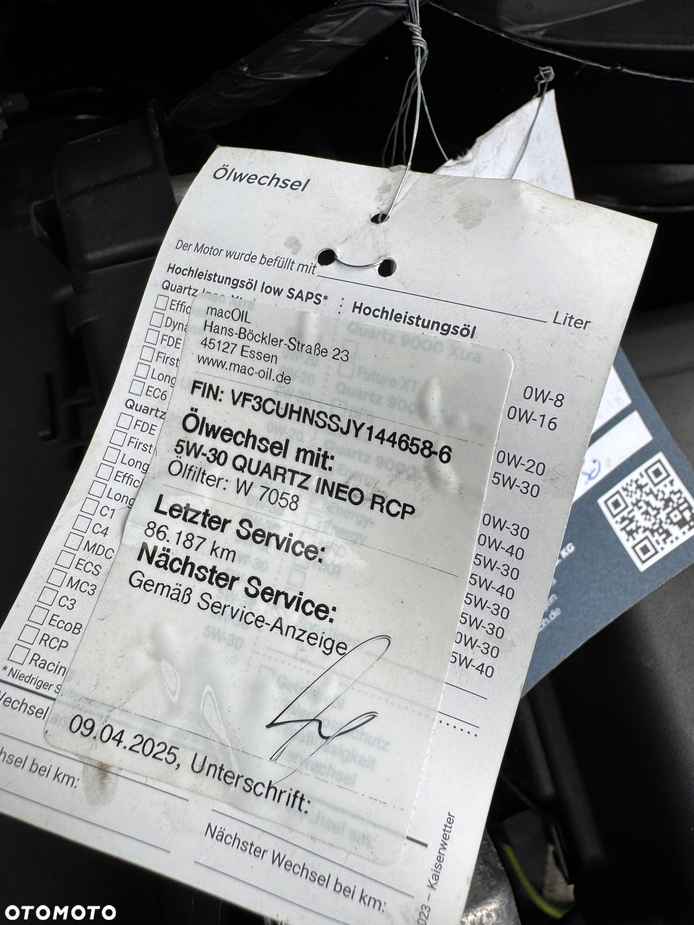 Peugeot 2008 PureTech 130 Stop&Start Allure - 34