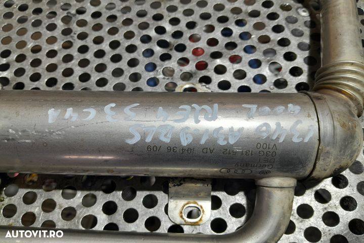 Racitor gaze 03G131512AD 03G131512AD Audi A3 8P/8PA [2th facelift] [2 - 4
