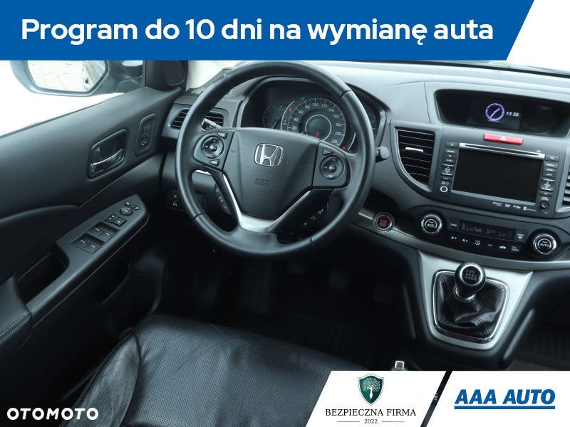 Honda CR-V - 9