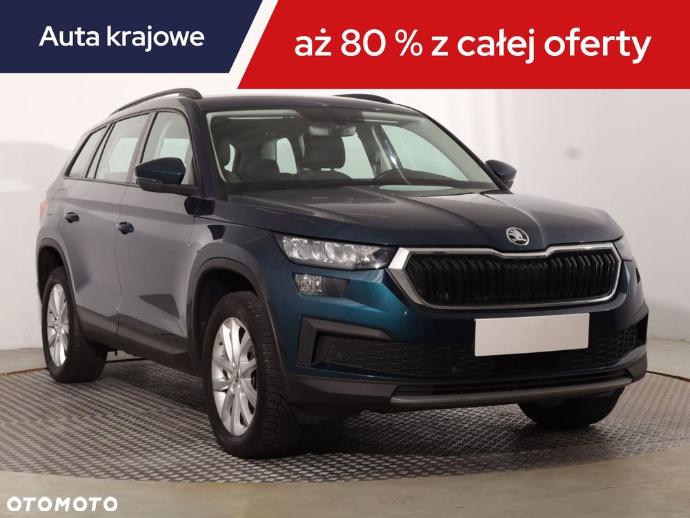 Skoda Kodiaq - 3