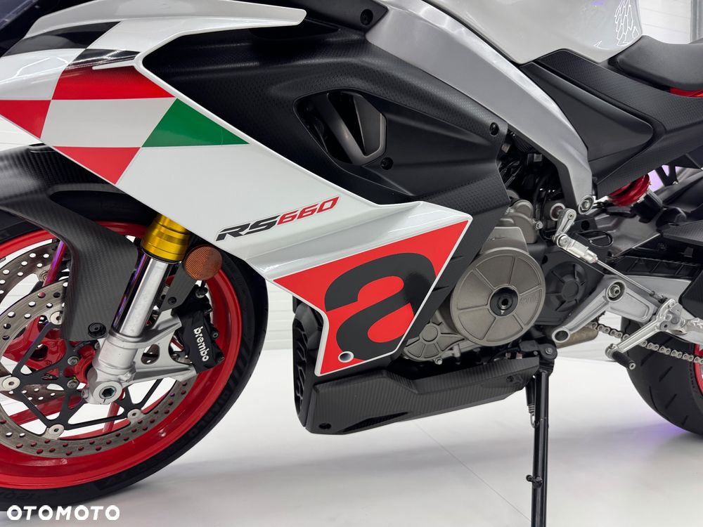 Aprilia RS - 17