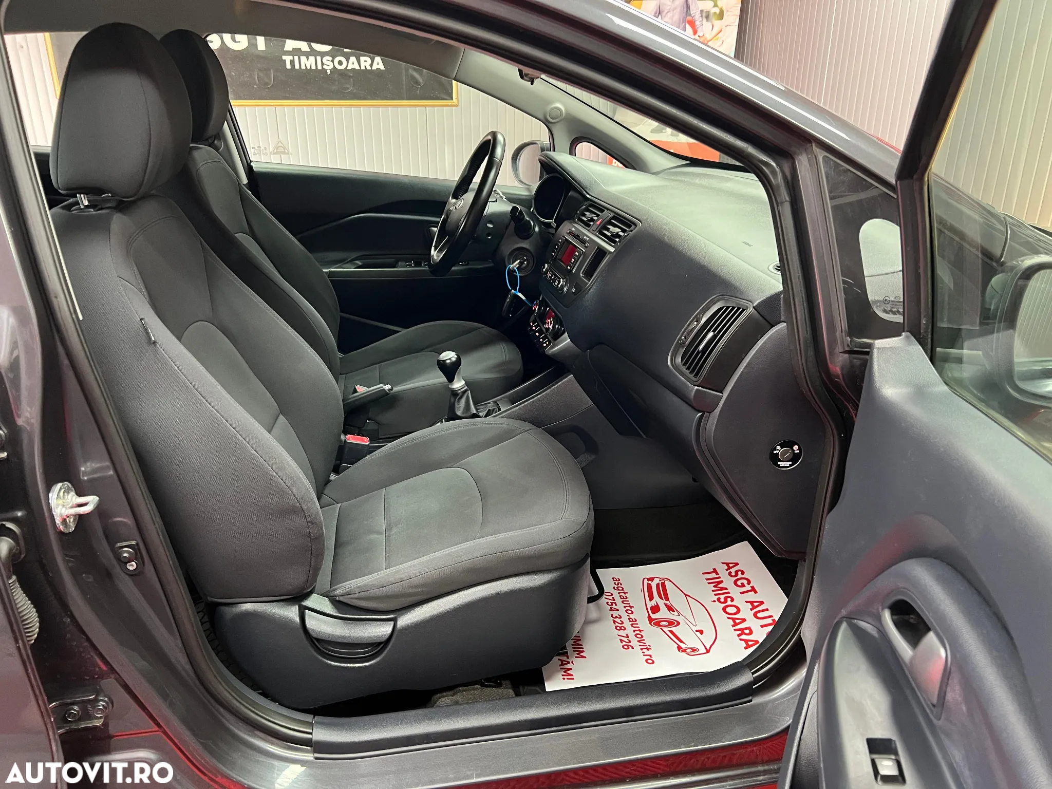 Kia Rio - 12