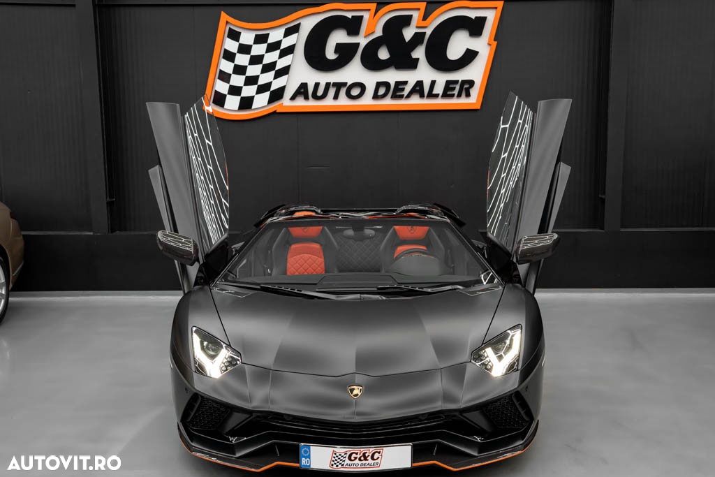 Lamborghini Aventador S Roadster - 1