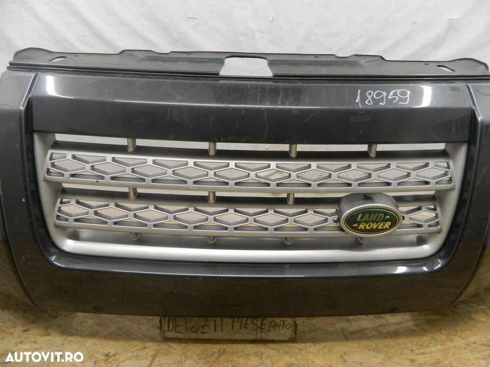 Bara fata Land Rover Freelander 2, 2006, 2007, 2008, 2009, 2010, 6H52-17D957-A. - 5