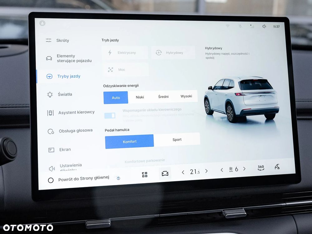 Geely Starray EM-i 1.5 PHEV Max - 28