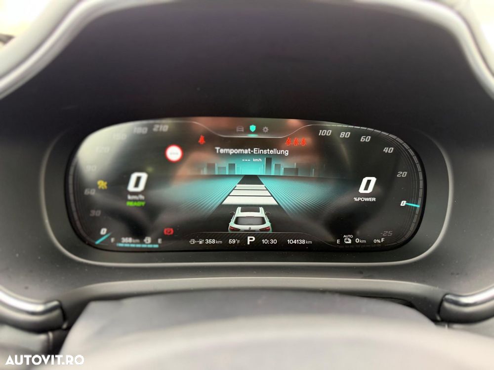 MG EHS 1.5T-GDI PHEV Luxury - 15