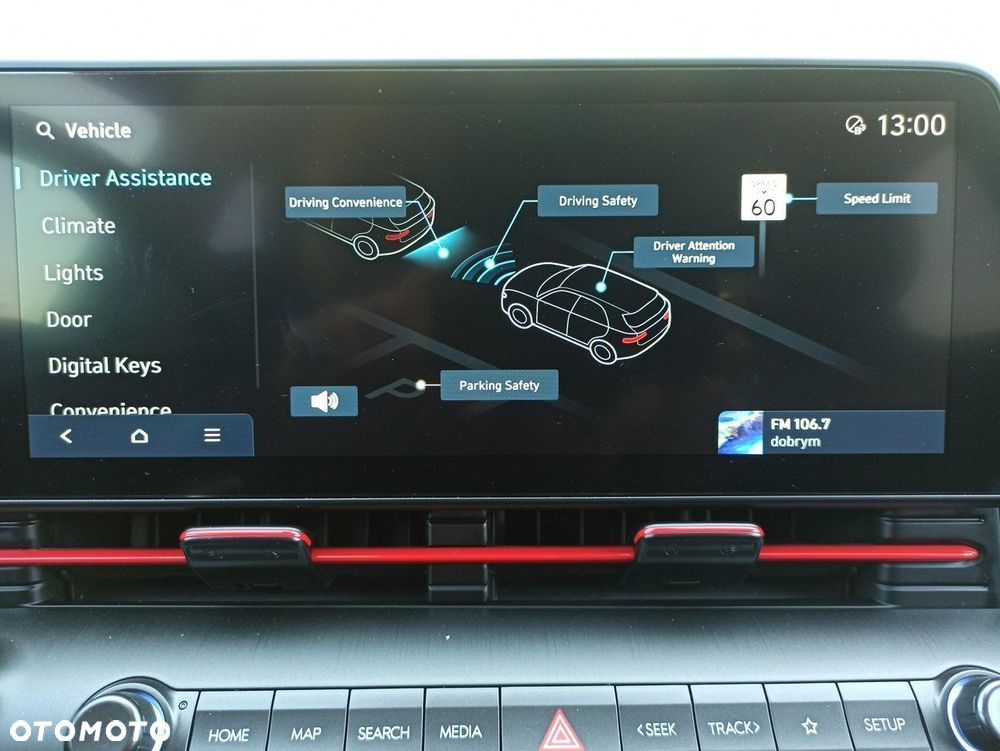 Hyundai Kona - 22