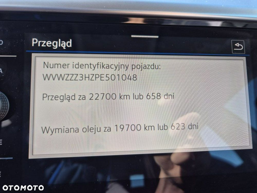 Volkswagen Arteon - 16