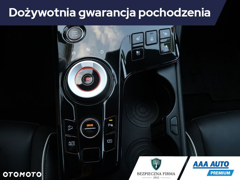 Kia Sportage - 21