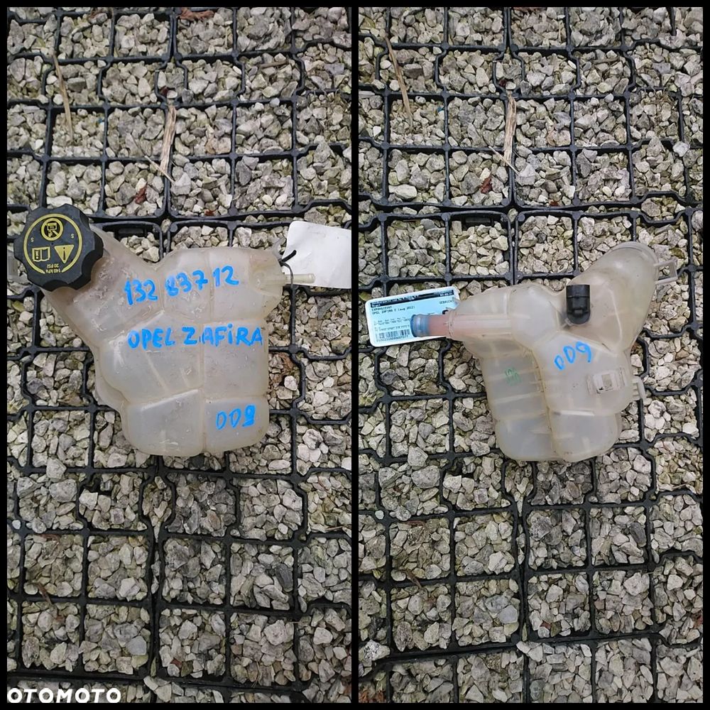 OPEL DAEWOO SAAB ZBIORNICZEK ZBIORNIK WYRÓWNAWCZY PŁYNU SPRYSKIWACZA SPRYSKIWACZY WSPOMAGANIA - 10