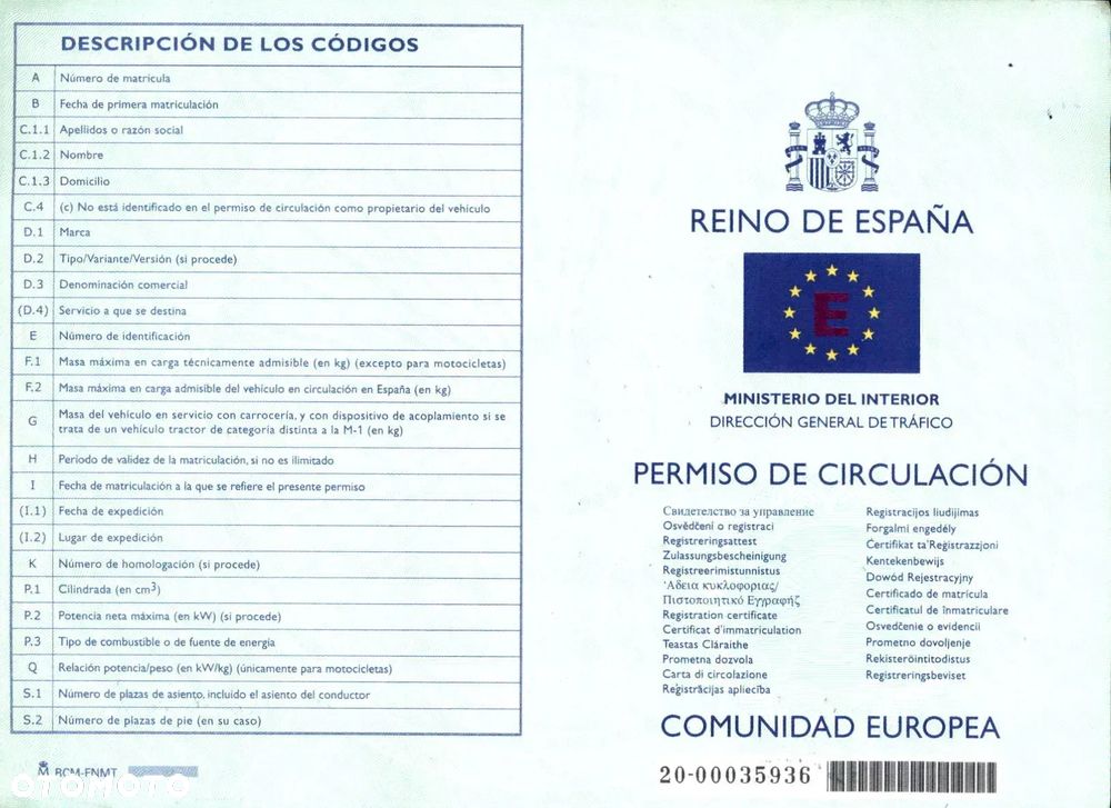 Land Rover Discovery Sport - 21