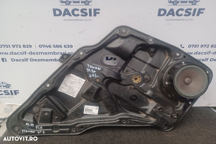 Macara geam spate stanga electrica 5N0839729R 5N0839729R Volkswagen V - 1