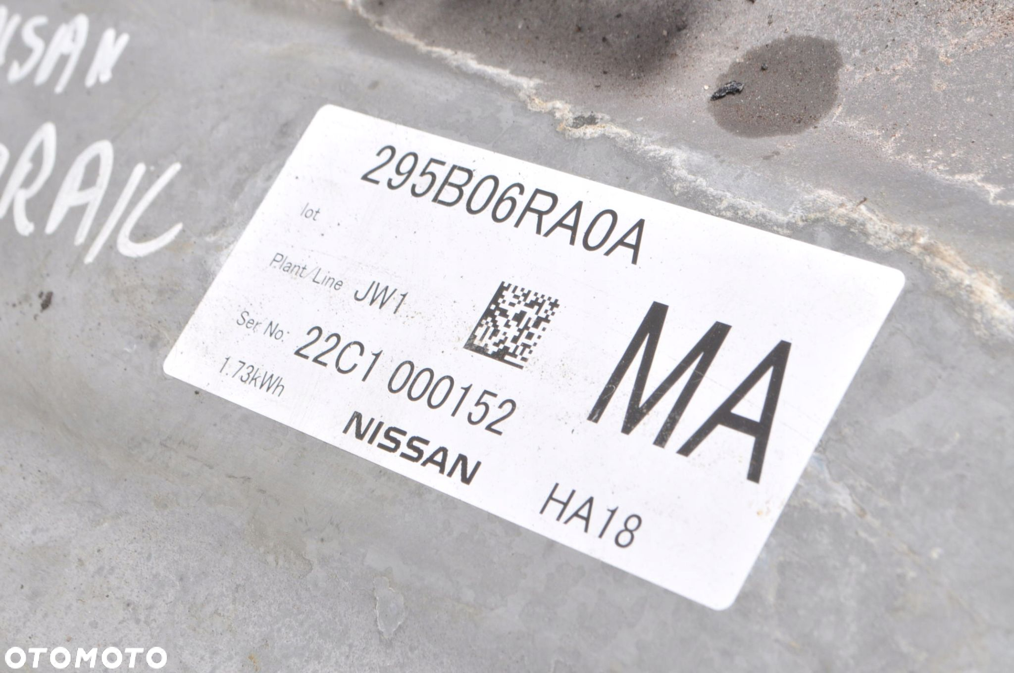 NISSAN X-TRAIL IV T33 E-POWER BATERIA AKUMULATOR 295B06RA0A 1,73kWh 5tys km - 5
